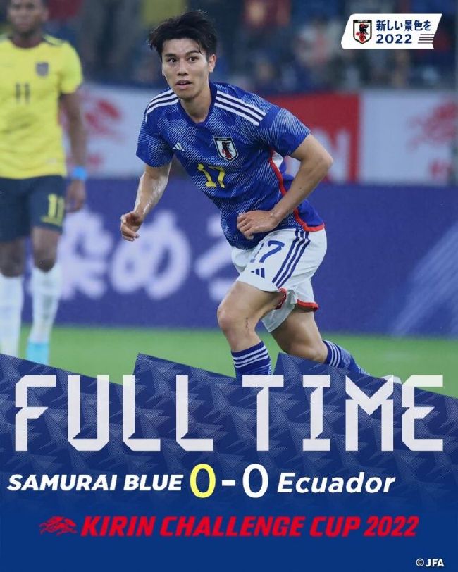 全场比赛结束，最终国米2-0拉齐奥。